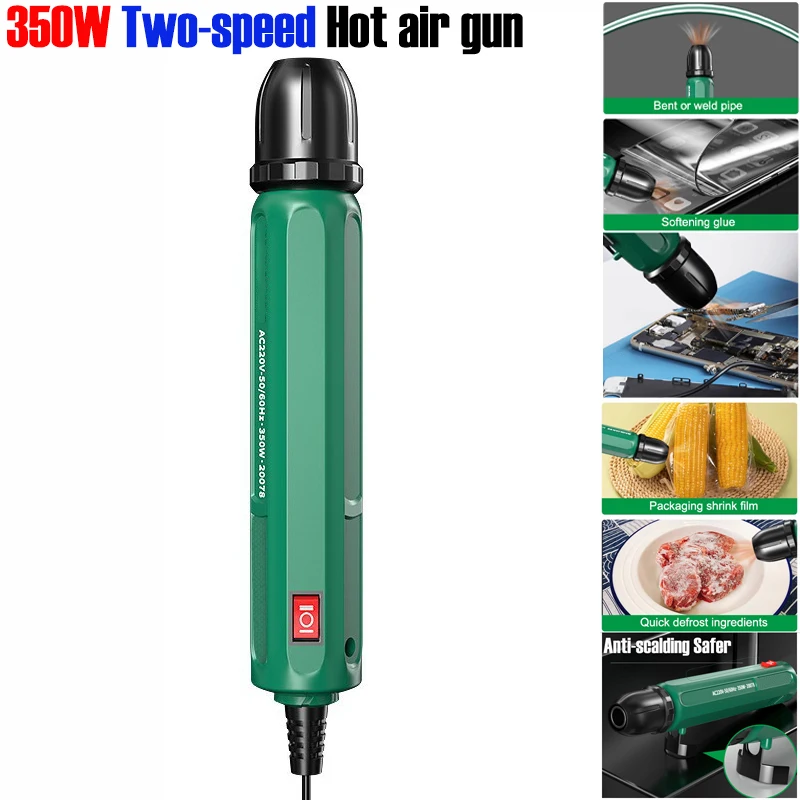 350W 2 Gears Hot Air Gun Mini  - Heat Gun Small review and price